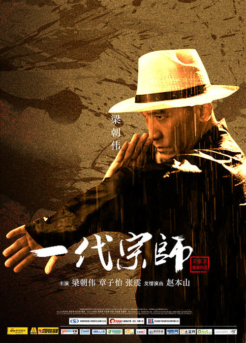 中山市房产证加名字在哪里办理
