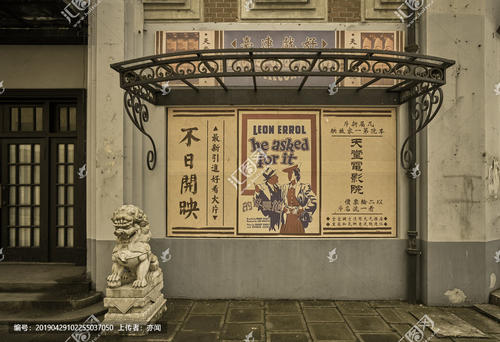 制作德国驾驶执照多少钱